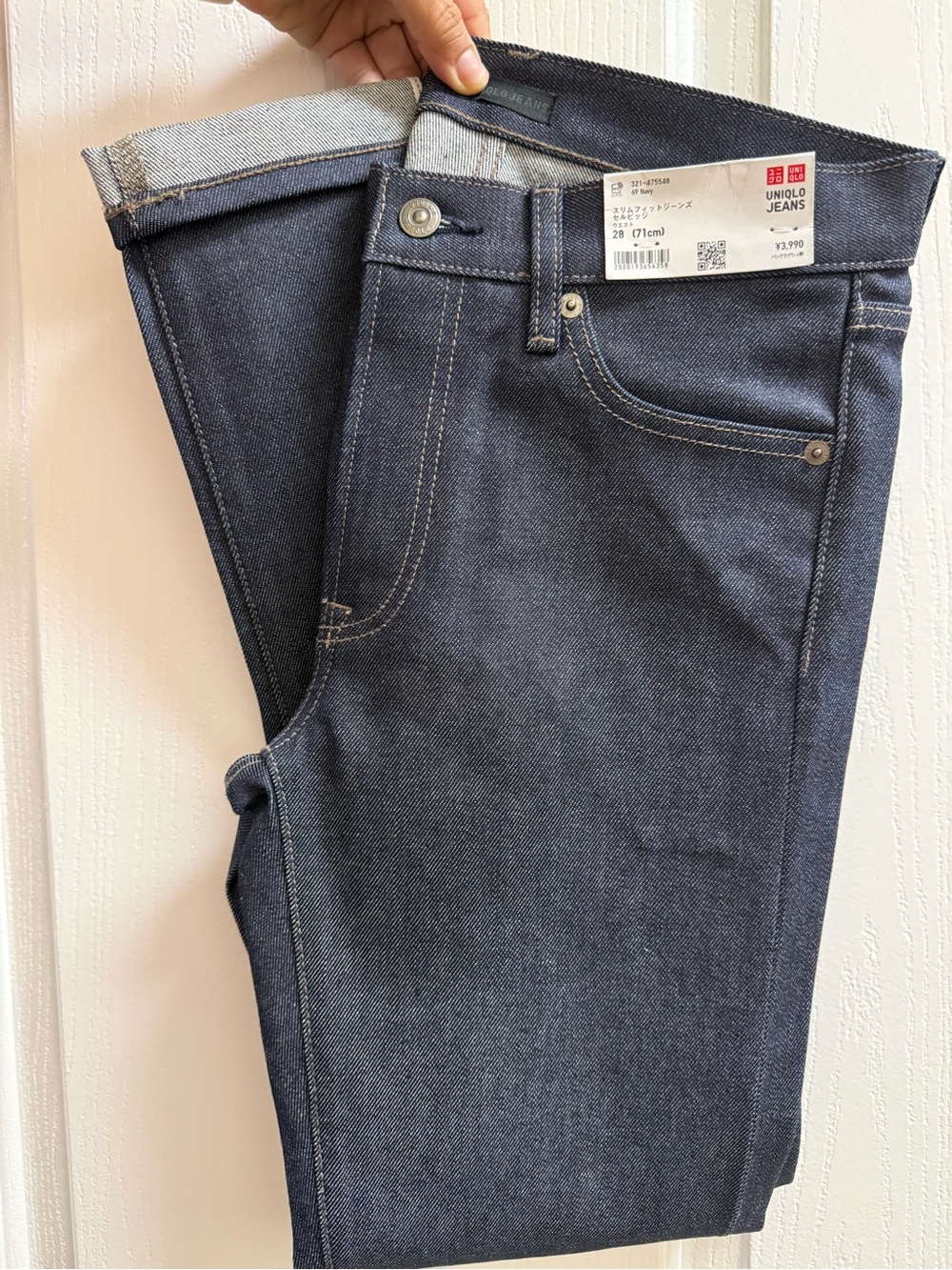 Uniqlo (Bought in Tokyo Japan) Men’s Indigo Slim Straight Jeans